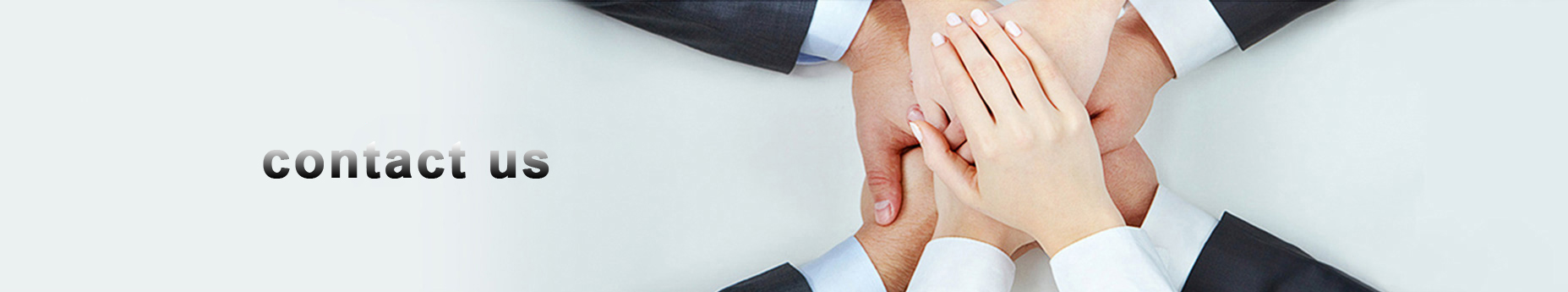 聯(lián)系我們