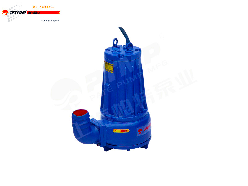 AS型潛水排污泵