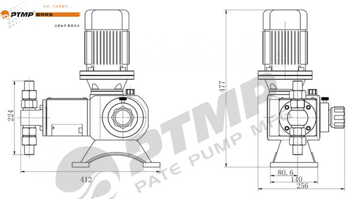 柱塞計量泵安裝尺寸圖700.jpg 柱塞計量泵安裝尺寸圖700.jpg